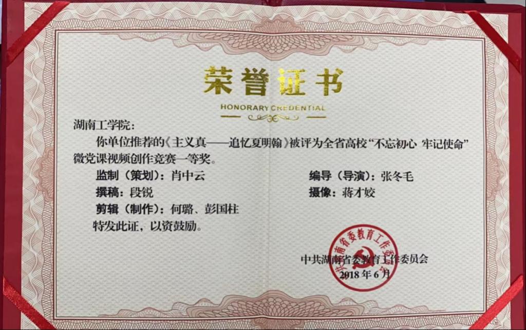 探花系列