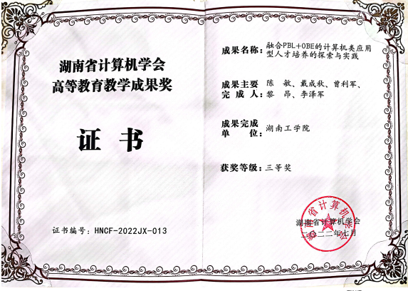 探花系列