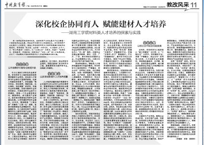 探花系列