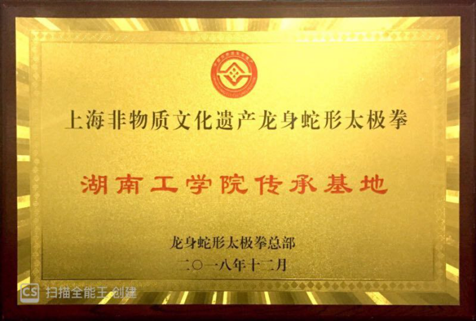 探花系列