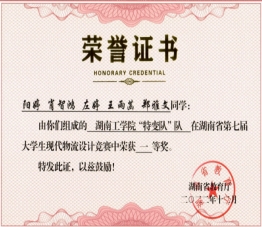 探花系列