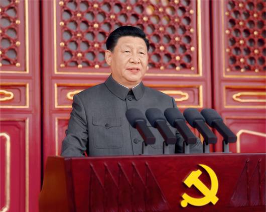 //www.news.cn/politics/leaders/2021-08/31/1127812985_16303942275771n.jpg
