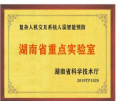 探花系列