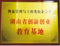 探花系列
