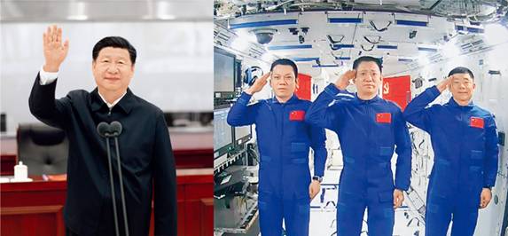 //www.news.cn/politics/leaders/2021-08/31/1127812985_16303943208281n.jpg