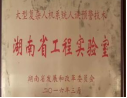 探花系列