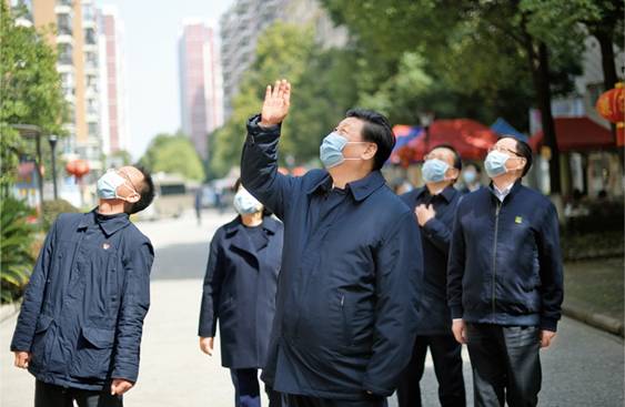 //www.news.cn/politics/leaders/2021-08/31/1127812985_16303943415021n.jpg